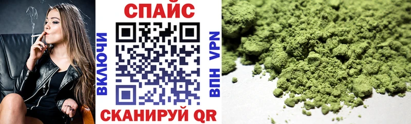 Бутират BDO  Абаза 