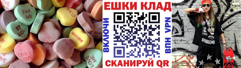 Ecstasy 280 MDMA  кракен маркетплейс  Абаза 
