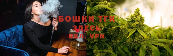 мдма Орехово-Зуево