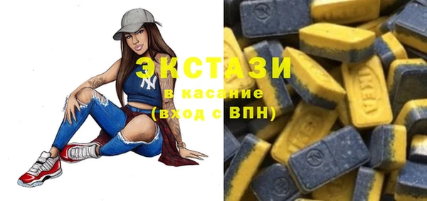 кокс Инсар