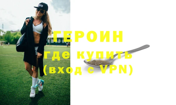apvp Ачинск