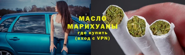 круглые Инта