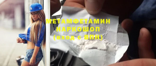МДПВ Лихославль
