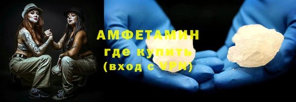 apvp Ачинск