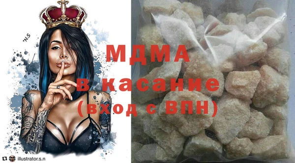 кокс Инсар