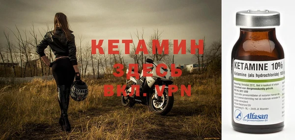мдма Орехово-Зуево