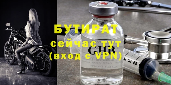 apvp Ачинск