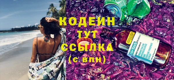 apvp Ачинск
