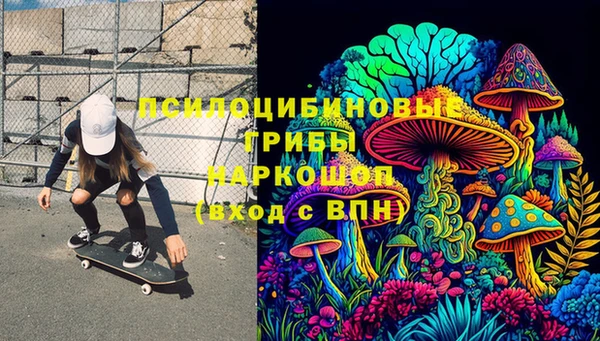 mix Лиски
