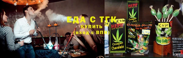 мдма Орехово-Зуево