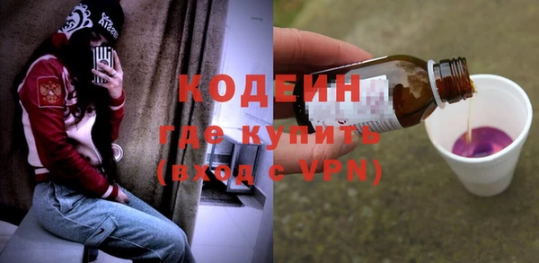 мдма Орехово-Зуево