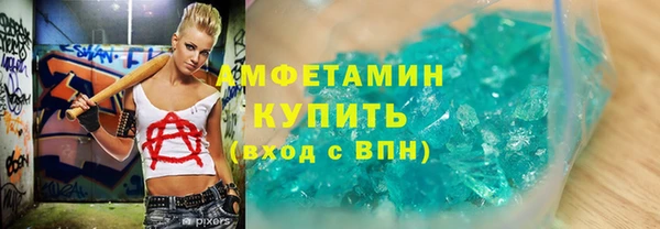 МДМА Липки