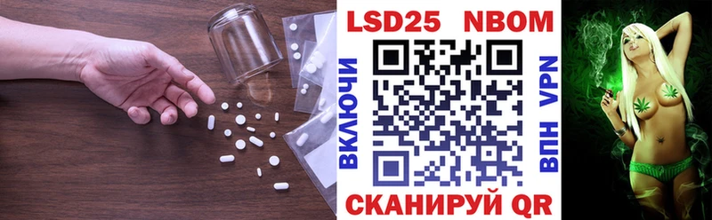 Лсд 25 экстази ecstasy  закладка  Абаза 