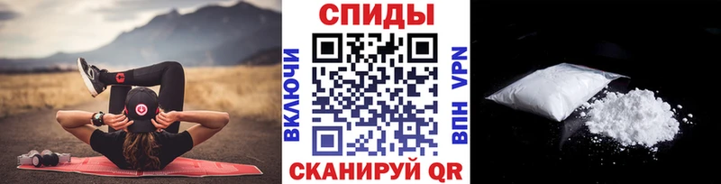 Метамфетамин Декстрометамфетамин 99.9%  купить наркотик  Абаза 