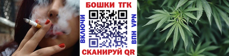 hydra tor  купить  цена  Абаза  Бошки Шишки индика 